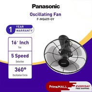 PANASONIC Oscillation Fan F-MQ409 16 INCH 40 CM 5 Speed ON / OFF Condenser Motor Kipas Dinding Silin