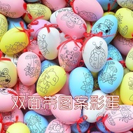 Children Easter Eggs Painting Handmade diy Easter Eggs Graffiti Materials Hand-Painted Toys Painted 