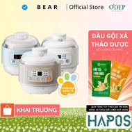 Bear 0.8L 4in1 multi-function slow cooker A08T8/A08G2 - Genuine - - HAPOS HEL