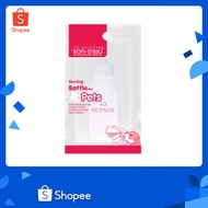 AG-SCIENCE Baby Bottle For Puppies And Pets 50 cc.