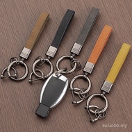 Leather Car Keychain Ring Key Holder Motor Key Chain Case Motorcycle Gift for Men Women 1XIV H6EP SV