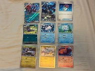 M2a 快走9張N的系列！ N的捷克羅姆 AR 索羅亞克 RR 索羅亞 雙倍多多冰進化鏈 捷克羅姆萊希拉姆閃卡組合 達摩狒狒 N的PP增值劑 ptcg m2af 實用deck料寶可夢超級進化夢想ex繁