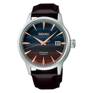 Seiko Presage 'Purple Sunset' Limited Edition Automatic Watch SRPK75J1 - 1 Year Warranty