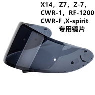 Motorcycle Helmet Lens for X14, Z7, Z-7, CWR-F, RF-12 X-spirit Lens