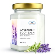 ไทยครีม  thaicream massage balm บาล์มนวด  ลาเวนเดอร์ นวดตัวสปา อโรม่า balm body massage thaicream Na