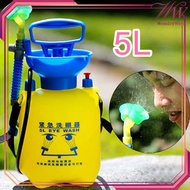Emergency Eyewash Portable 5 Liter Eyes Washer Emergency Eye Wash Eye Washer Emergency Eye Wash