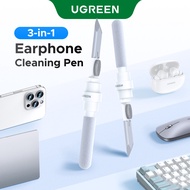 UGREEN Multi-Function Cleaning Pen Soft Brush Flocking Sponge Cleaner Kit for earbuds, earphone