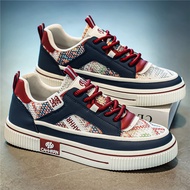 Mesh Casual Sneakers Breathable Sneakers Flat Men's Shoes C11-1