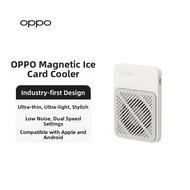 OPPO | Magnetic Low Noise Dual Setting Phone Cooler