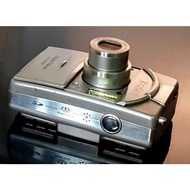 Konica Vintage digital camera