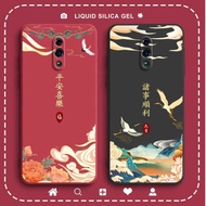 oppo reno 12 pro casing oppo reno 12 casing oppo reno 5f casing Suitable for Chinese Style OPPORENO 