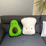 Ins Smile Toast Bread Avocado Large Sliced Bread Cute Plush Toy Healing Doll