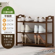 【TikTok】#Zhensaiqi Shoe Rack Door Simple Multi-Layer Home Dormitory Bamboo Shoe Rack Hallway Storage Storage Rack Multif