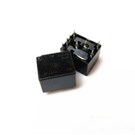 Car Relay ACT212 12V 8-Pin Car Relay