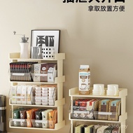 Tea Capsule Tea Desktop Tidy-up Snacks Bar Bag Multi-Layer Storage Box Shelf Coffee Office AU9S