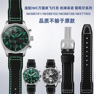 2023 New☆☆ Suitable for IWC pilots Mercedes-Benz AMG co-branded Petronas green Mark 18 nylon leather watch strap