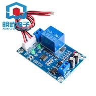 XH-M203 water level controller Automatic water level controller Water level switch Water level pump 