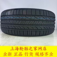 Hantai Car Tire 235/45R18 94V H452 Original Reiz K5 Sonata 9 Passat Silent