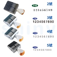 [Pull It Is i Stationery] Kaimei 10 Continuous Number Seal No. 2~5 10 Digit Cop Nama Stamp Cop Nama 
