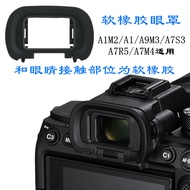 EP-19 Suitable for Sony Micro Single A1M2/A1/A9M3/A7S3/A7R5/A7M4 Viewfinder Protection Soft Eye Mask