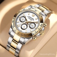 Jam Tangan Mekanikal Automatik Lelaki Swiss Rolex Daytona Jam Tangan Pelbagai Fungsi