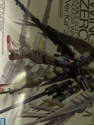 mg ka wing zero