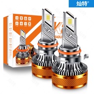 Tiub Tembaga Berganda Kuasa Tinggi Lampu Depan LED Lampu Kabut H7 H11 H19005 H4 Pengubahsuaian Lampu