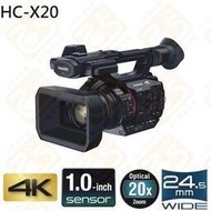 乙巧＞Panasonic HC-X20 4K專業攝影機 1吋 4K60p 10bit 20x 公司貨 2年保