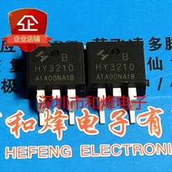 10 Piece  HY3210B HY3210 TO-263 100V 120A N Radio triode
