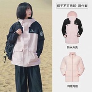 全城熱賣 - 駱駝三合一衝鋒衣情侶款秋冬新品防寒羽絨內膽連帽外套-幻影黑/木黛色（平行進口）