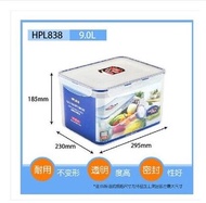 Large Capacity 12L Plastic Food Storage Containers Sealed Portable Airtight Kitchen Storage Box Lock