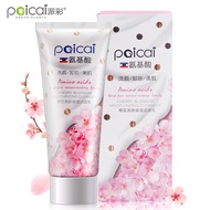 Amino Acid Facial Cleanser: PAICAI Cherry Blossom/ Milk | HouShang Perilla | Luxilan露皙兰 577
