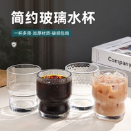 Glass Water Cup Light Luxury High-End Coffee Cup High-Value Gift Milk Juice Drink Beer Glass 42AG