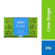 Boh Seri Songket Lime Ginger 20s