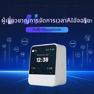 Kiddy Catot | เครื่องเรียนรู้เรื่องการสนทนาด้วย AI สำหรับเด็กเล็ก