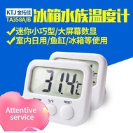 ☬❉Jin Tuojia KTJ TA358 Indoor Thermometer Electronic Refrigerator Household