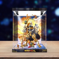Goku Suitable for Erlang Model HD 80065 Lotte God Anti-dust Cover Acrylic Man Mecha High Storage Box