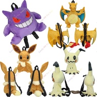 Pokemon Charizard Backpack Plush Toys Cute Plushie Gengar Mimikyu Eevee Gyarados Psyduck Charmander 