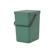 【Brabantia】多功能餐廚廚餘桶/收納置物桶25L-冷杉綠