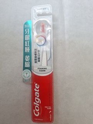 Colgate高露潔軟毛牙刷