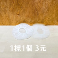 [Insect Bottom Home] Insect-Proof Breeding Cover (S) Prevent Wood Gnats, Fruit Flies Intrusion Insec
