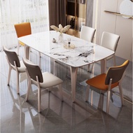 4/6-person Rectangular Dining Table Set Minimalist Modern Stone Dining Table With Chairs Light Luxur