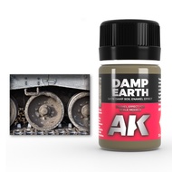 AK Interactive AK078 DAMP EARTH