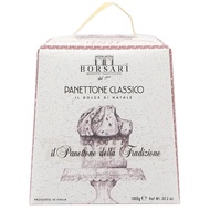 New Year Gift Set Borsari Panettone Classico IL DOLCE DI NATALE 1000g. Bread Cubes