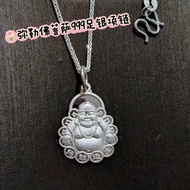 Maitreya Bodhisattva 999 Pure Silver Necklace Necklace Length 40cm