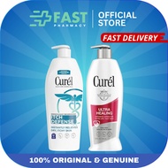 Curel Itch Defense Fragrance Free Lotion / Ultra Healing Intensive Lotion
