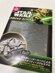 Star Wars 千歲鷹