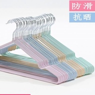 Clothes Hanger Clothes Hanger Children's Clothes Hanger Adult Support [Clothes Hanger Clothes Hanger