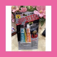 2 Ton Glue ALTECO Iron Patch 4 Minutes Code 3012799900