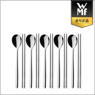 WMF Spoon Chopsticks Set 5p